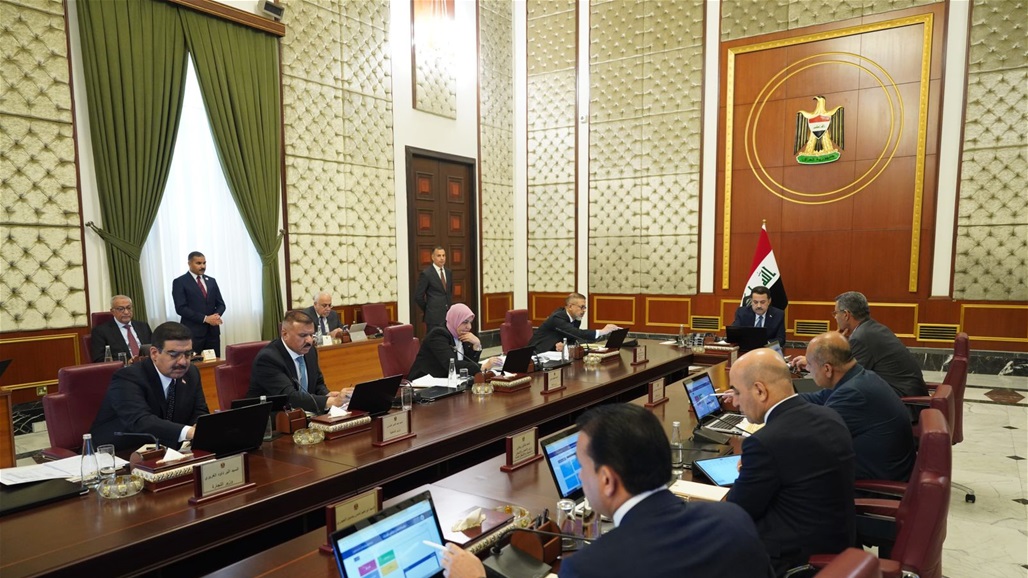 مجلس الوزراء يقر المضي بتحويل &quot;الشعبة الخامسة&quot; إلى مرافق ترفيهية