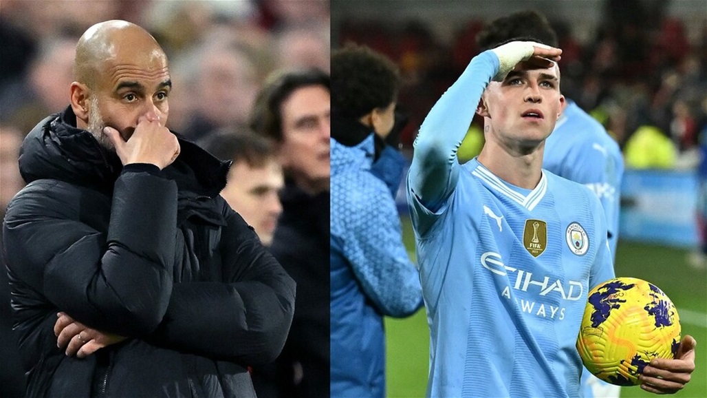 جيرونا يضع السيتي في ورطة بدوري الابطال و&quot;يويفا&quot; يجد حلا