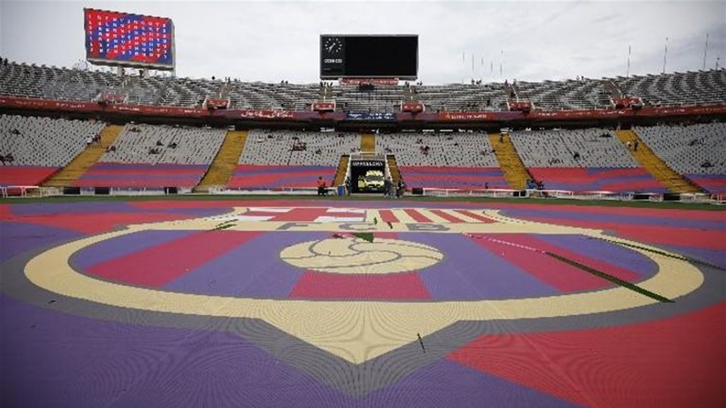 حلها بيد لاعب سعودي.. أزمة مفاجئة لبرشلونة بسبب المباريات المدفوعة