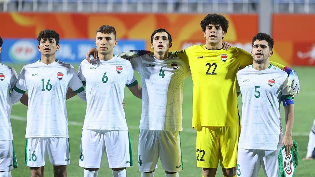 اتحاد الكرة: إنجاز أوراق لاعب منتخب الشباب اريان أمين 