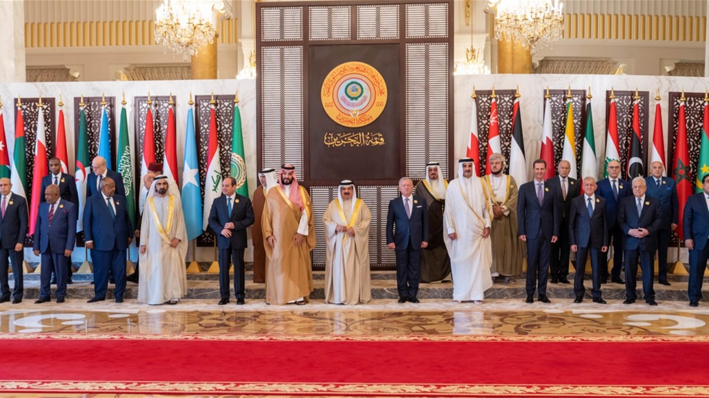 بمشاركة العراق.. بدء أعمال الدورة 33 للقمة العربية في البحرين