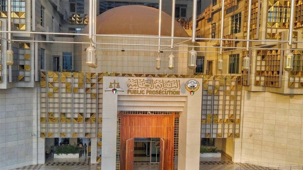 النيابة الكويتية تأمر بضبط وإحضار النائب السابق &quot;أنور الفكر&quot;