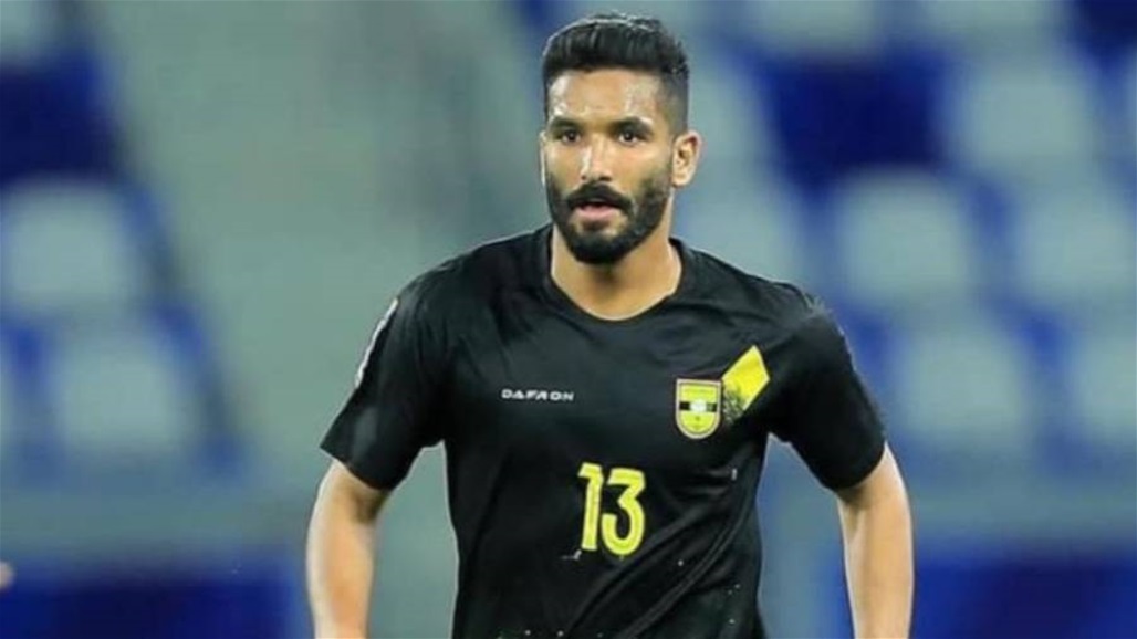 والديه هاجروا في التسعينات.. من هو لاعب منتخب العراق الجديد &quot;محمد الطائي&quot;؟