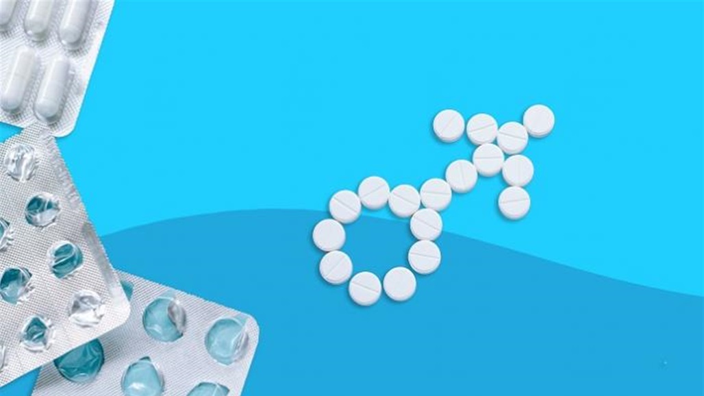 منع الحمل للرجال.. نهج جديد لتطوير أقراص دوائية