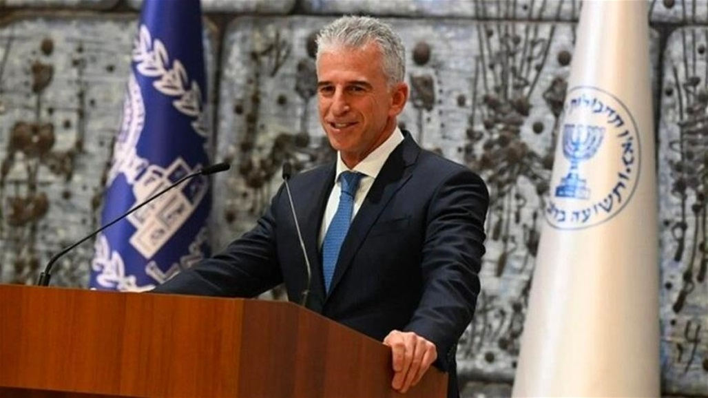 الكشف عن تفاصيل &quot;مؤامرة سرية&quot; للموساد ضد مدعية الجنائية الدولية