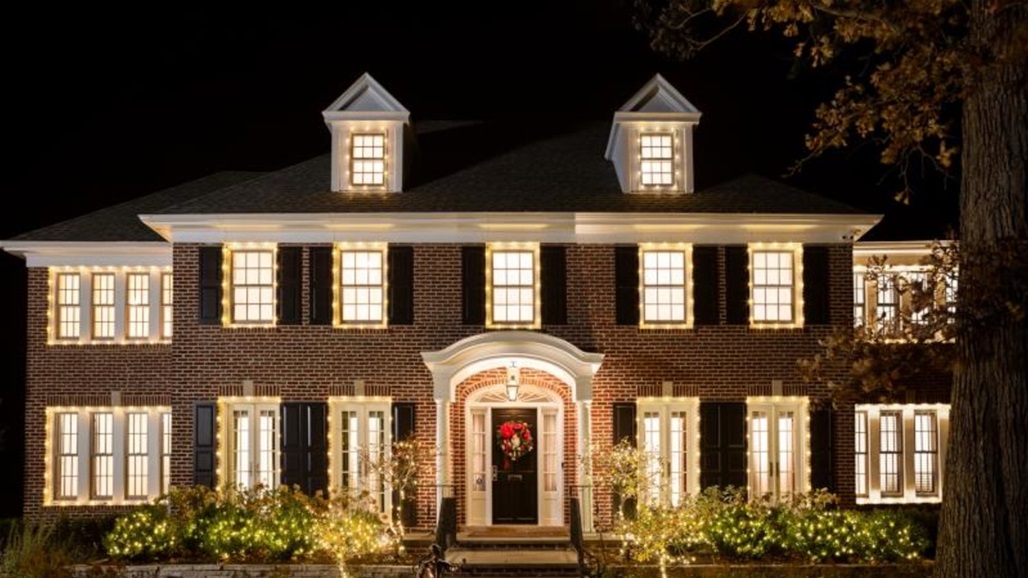 عرض منزل فيلم "Home Alone" للبيع بأكثر من 5 ملايين دولار