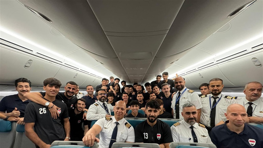المنتخب العراقي يتوجه الى إندونيسيا لمواجهة منتخبها