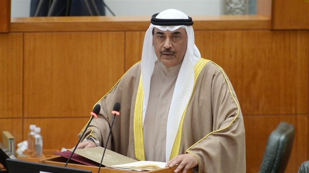الكويت: أمر أميري بتزكية صباح الصباح ولياً للعهد