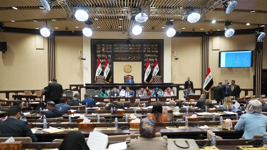 السومرية تنشر نص تقرير جداول موازنة 2024