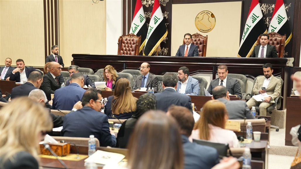 مجلس النواب يعلن انتهاء فصله التشريعي