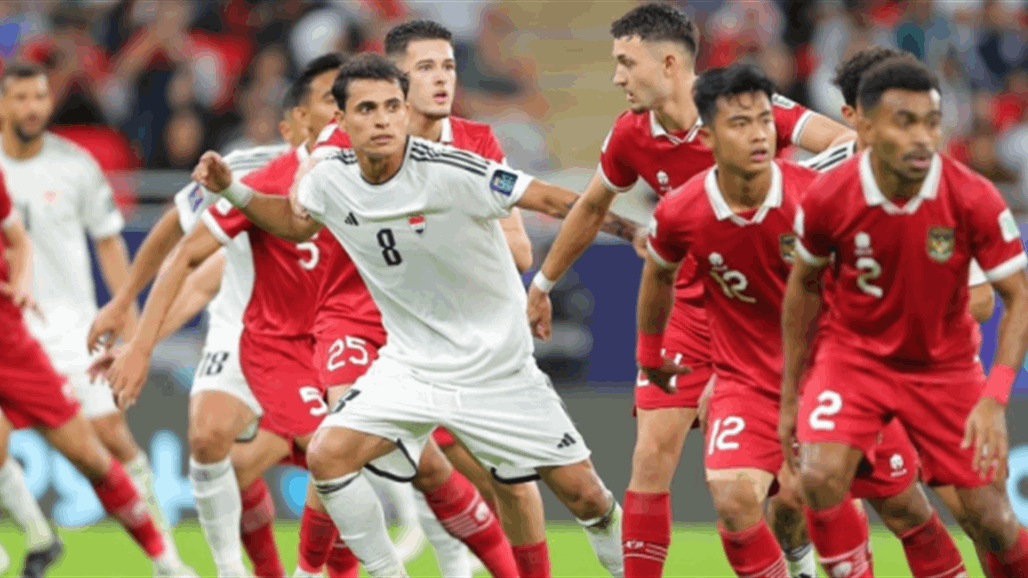 مدرب إندونيسيا يستذكر "ثأر قديم" مع العراق في كأس آسيا الأخيرة.. ما هو؟ 