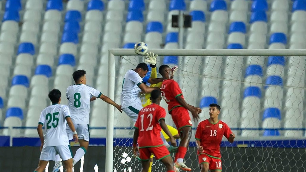 شباب العراق يخسر ودياً أمام نظيره العماني