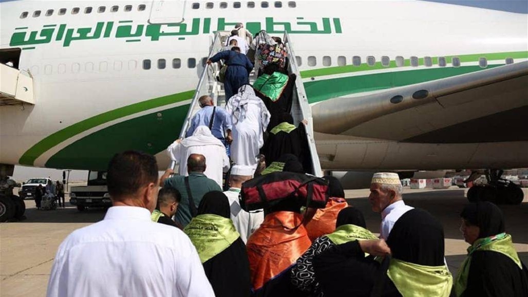 العمليات المشتركة تعلن انتهاء عملية التفويج الجوي للحجاج