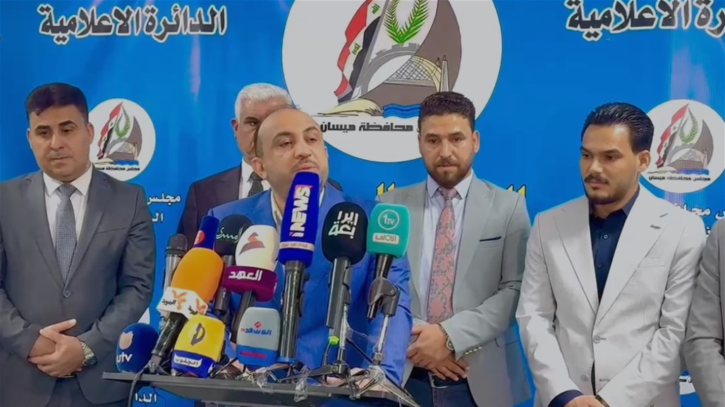 مجلس ميسان: جولة التراخيص الأخيرة في المحافظات مخالفة واضحة للدستور (فيديو)