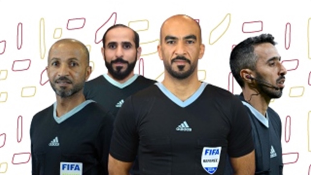 طاقم تحكيم اماراتي لمباراتي العراق والسعودية في التصفيات المزدوجة