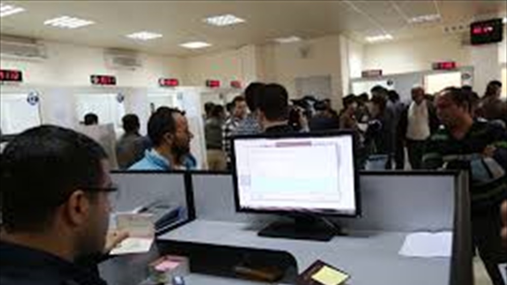 توجه حكومي &quot;لتخفيف الترهل&quot;.. هل سيوقف العراق التعيين لـ10 سنوات؟