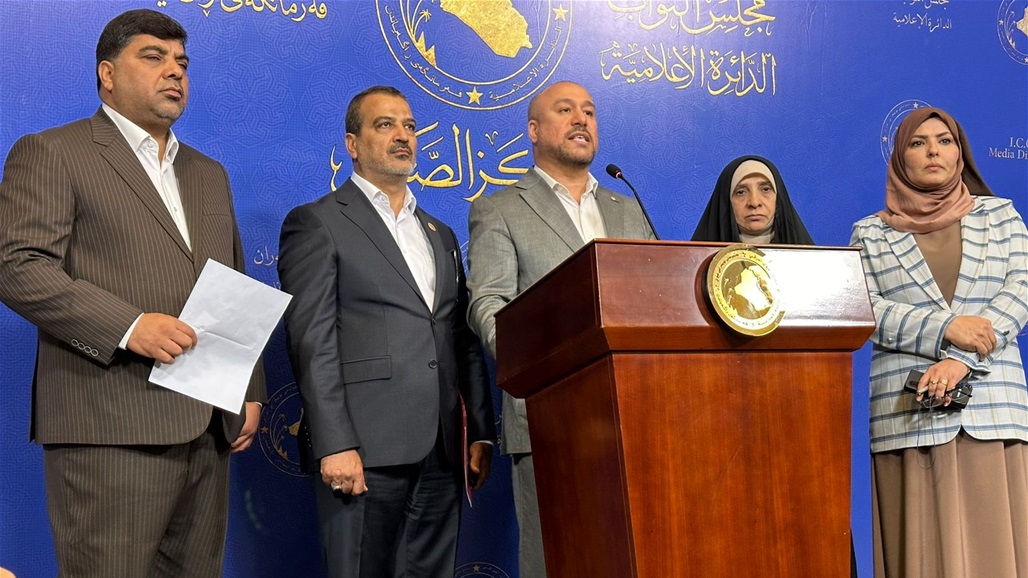 تحرك نيابي يلاحق مؤسسات عراقية بـ&quot;الإعدام&quot;.. &quot;نبش&quot; شامل عن الشركات الداعمة لتل أبيب