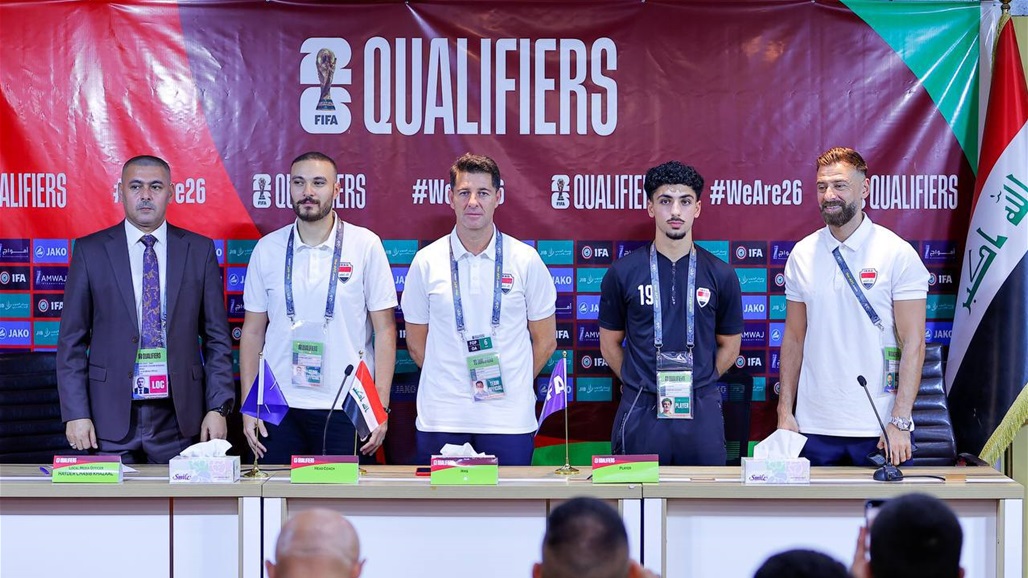 كاساس: لا نفكر بغير الفوز على فيتنام وهذا وضع اللاعبين