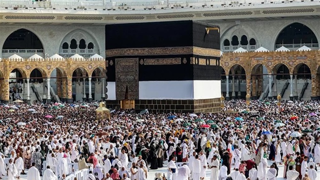 فتوى بشأن الحج بتأشيرة مزورة