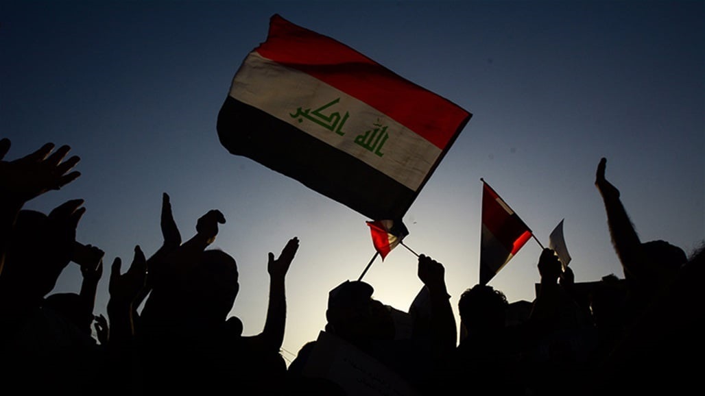 &quot;لايزال في المنطقة الحمراء&quot;.. العراق يتقدم مرتبتين بمؤشر السلام العالمي 2024