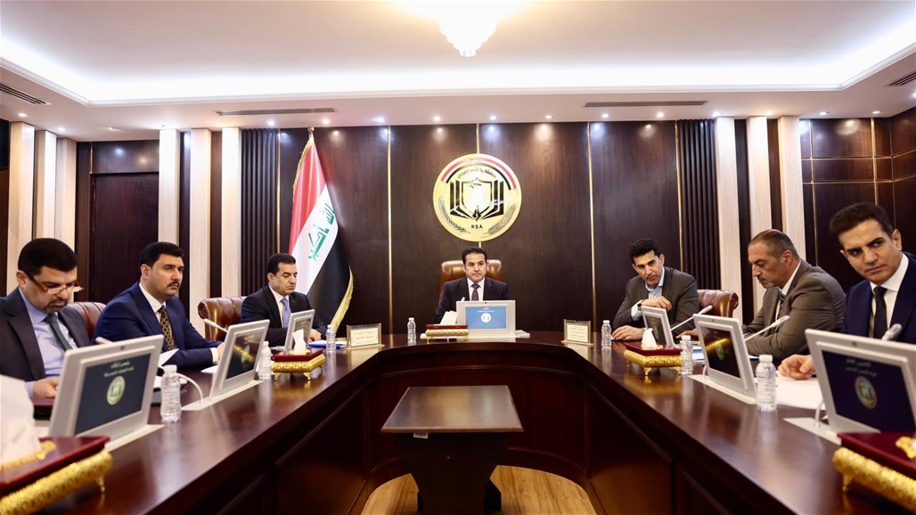 مجلس أمني يصدر توصيات حول تداول الأوراق المالية من شركات غير مرخصة