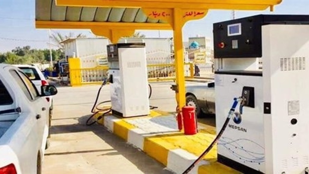 &quot;أكثر من 100 منفذ&quot;.. تفاصيل جديدة حول محطات تعبئة الغاز للسيارات