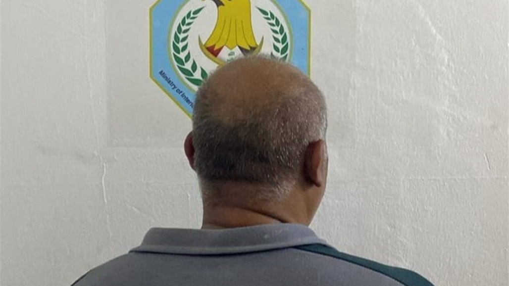 الديوانية.. القبض على متهم يمارس السحر والشعوذة بحوزته كتب روحانية (صور)