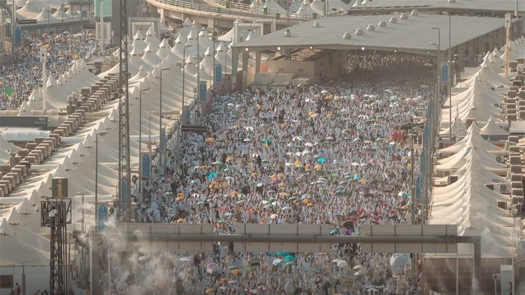 بعثة الحج: الحجاج العراقيون أكملوا رمي جمرة العقبة الكبرى