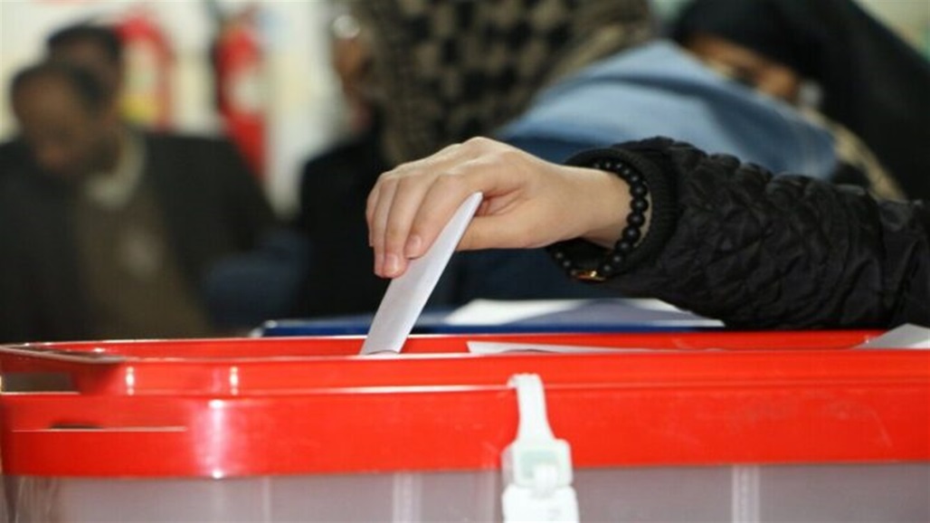 23 منها في العراق.. تحديد 344 صندوق اقتراع خارج إيران للانتخابات الرئاسية