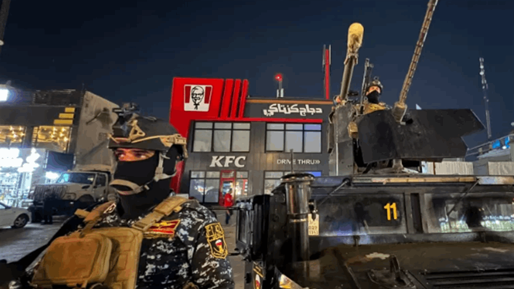 &quot;واشنطن بوست&quot; تكشف خفايا الهجمات على المطاعم الأميركية في بغداد