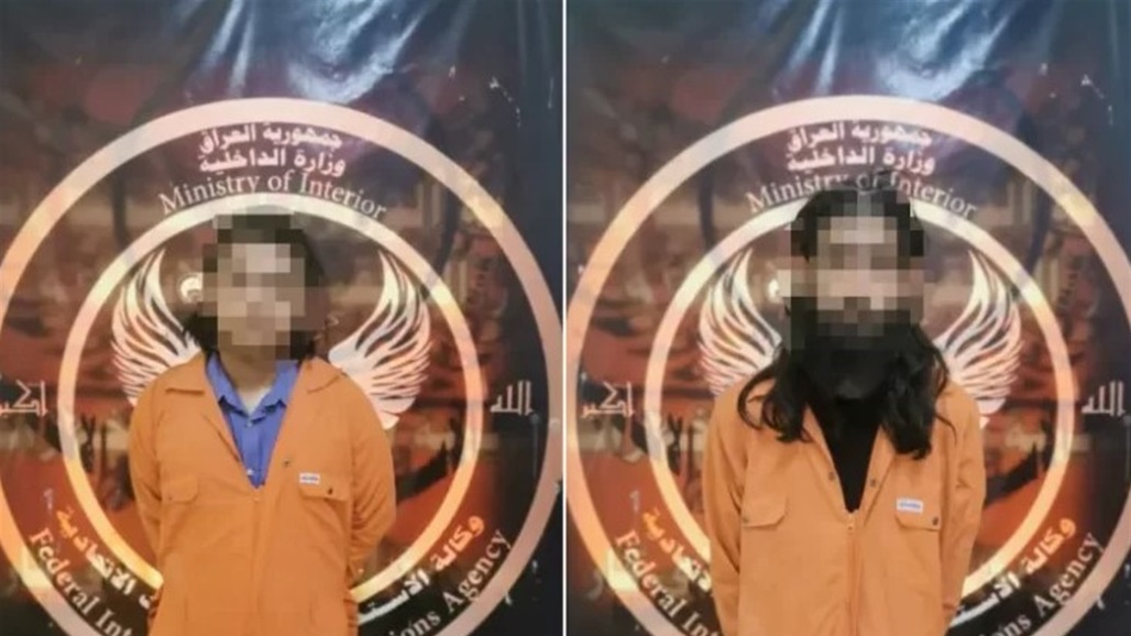 بعد اعتقال أحد مسؤوليهم.. ماهي حركة &quot;العلاهية&quot; الناشطة جنوب العراق؟
