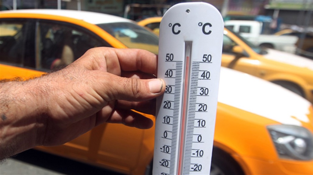 10 مدن عراقية بقائمة أسخن 15 رقعة حول العالم خلال 24 ساعة الماضية