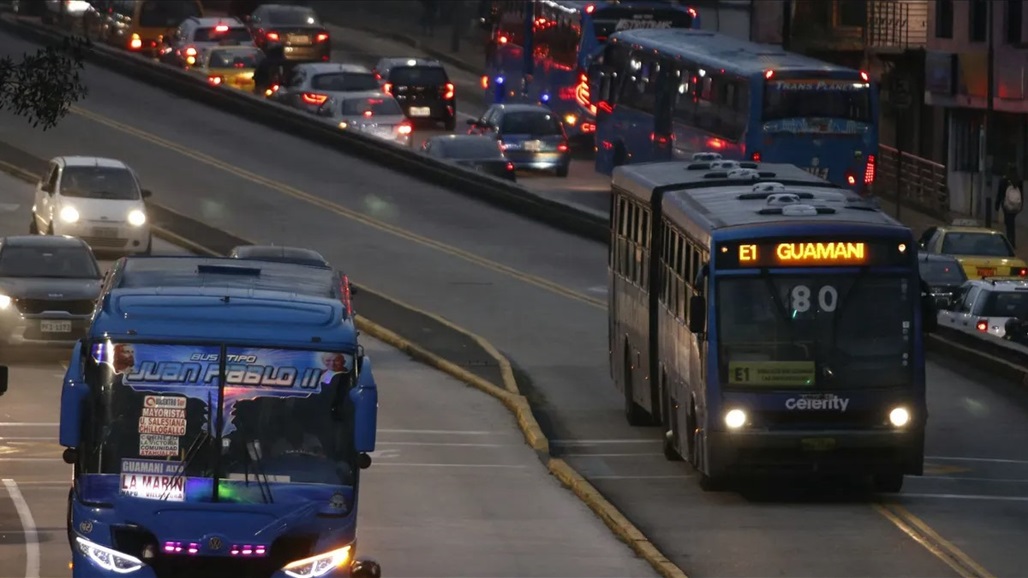 بعد الكويت.. الاكوادور "تتضامن مع العراق" وتغرق بالظلام إثر انهيار منظومة الكهرباء