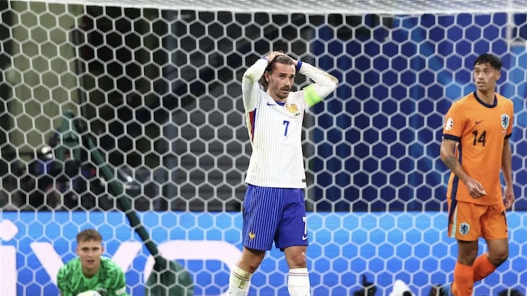 يورور 2024.. التعادل السلبي يخيم على قمة فرنسا وهولندا