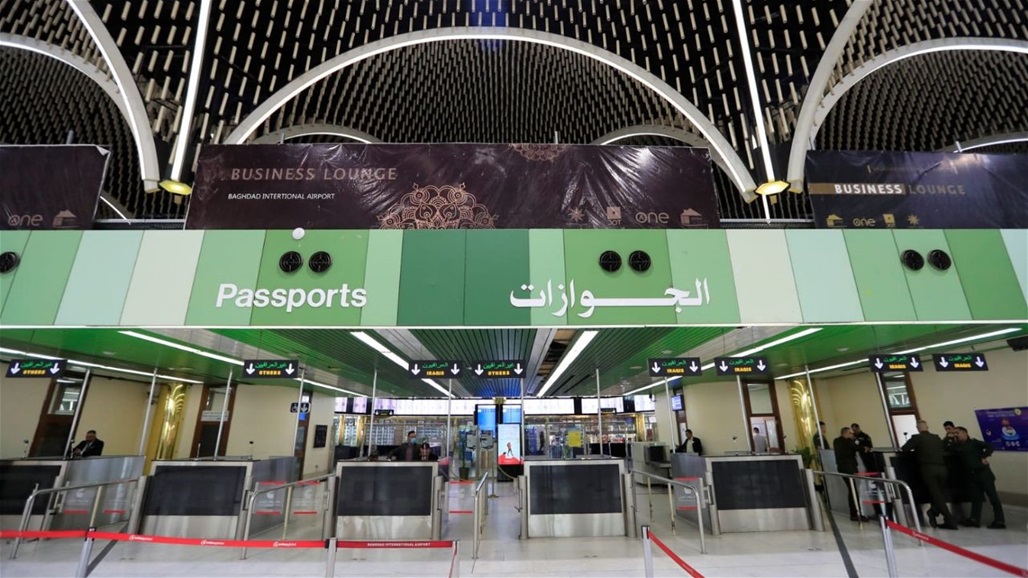 وزير النقل يوجه بالتحقيق بحادثة "بوابة المرور" في مطار بغداد