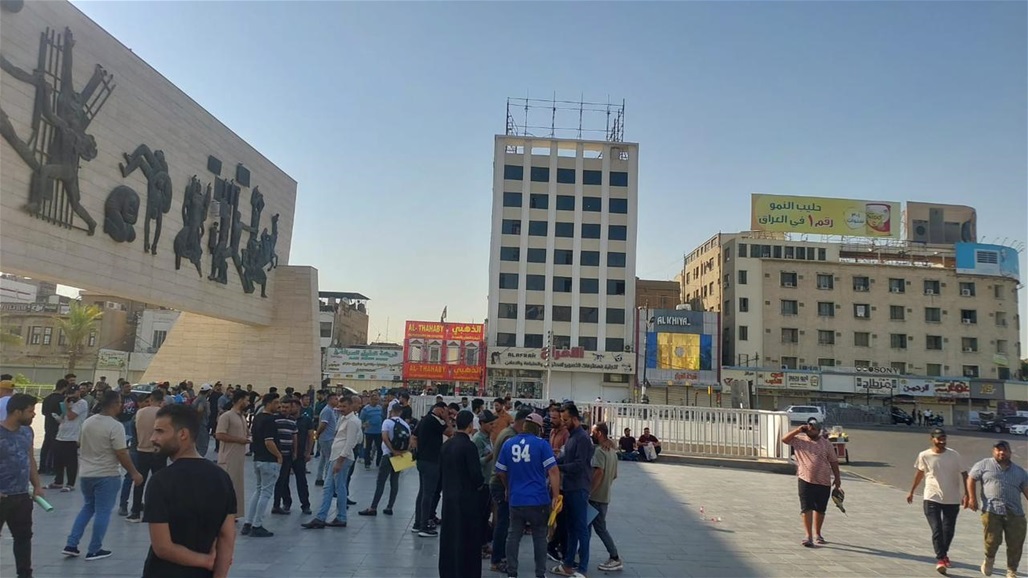 تجمعان منفصلان في بغداد استعدادا للتظاهر