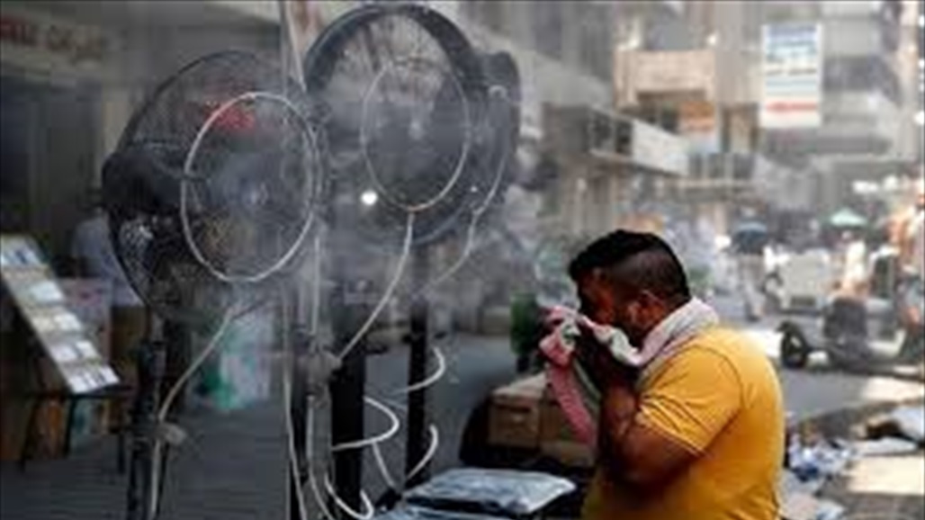 70 مئوية تحت الشمس.. مؤشرات أولية &quot;مخيفة&quot; عن موجة لاهبة في العراق