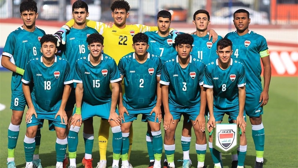 بطولة غرب آسيا للشباب.. 3 مكاسب حققها منتخب شباب العراق رغم خروجه
