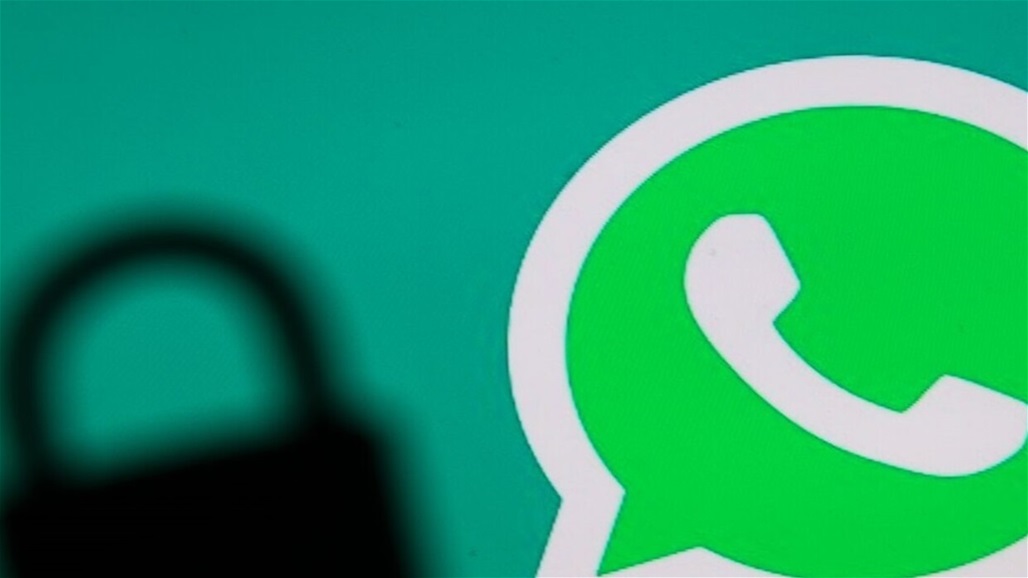 ماسك يحذر من استخدام "واتس آب"