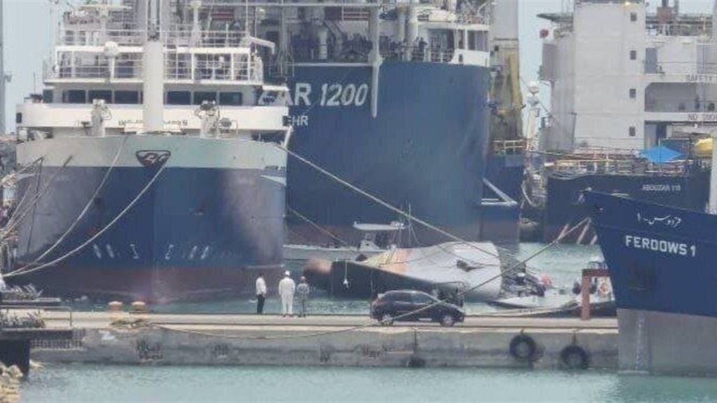 "مدمرة" إيرانية تتعرض لحادث في الخليج