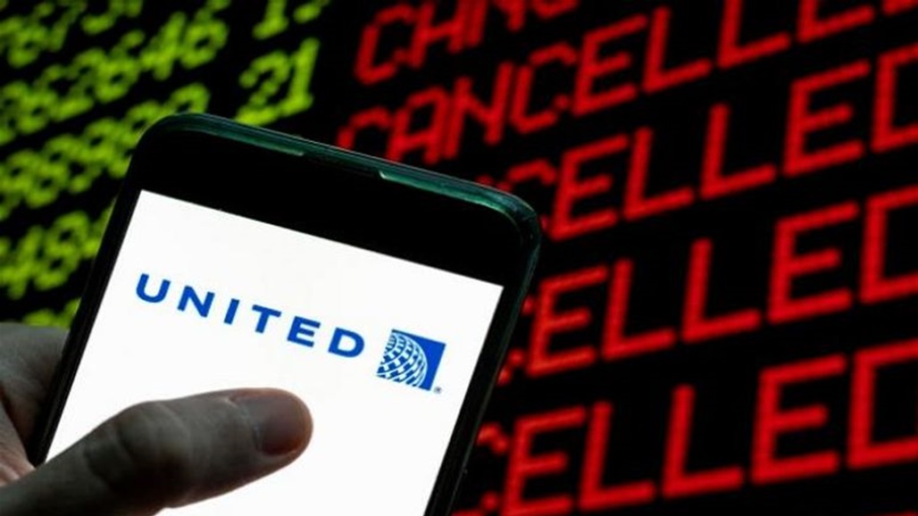 إعصار "بيريل" يلغي 1331 رحلة طيران أمريكية 