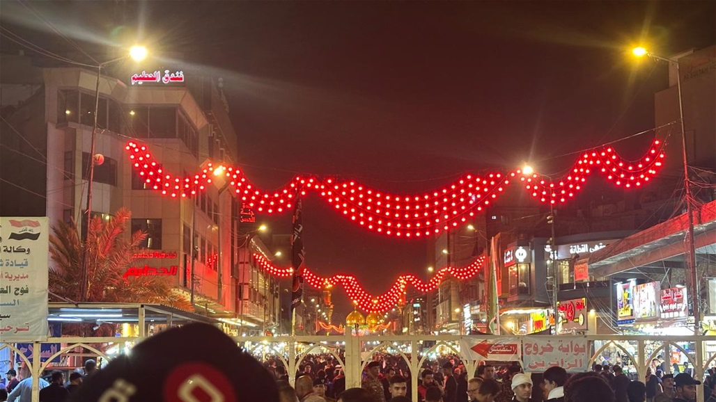 من "باب المراد".. ليلة التاسع من محرم في الكاظمية (صور)