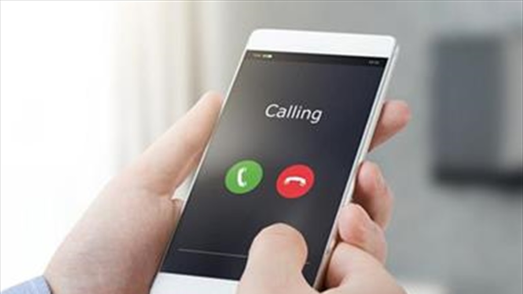 شركة اتصالات كبرى تسرح 300 موظف