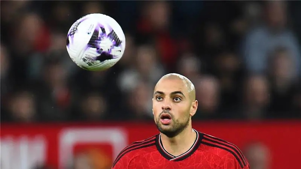 مان يونايتد يحسم موقفه من "صفقة أمرابط"