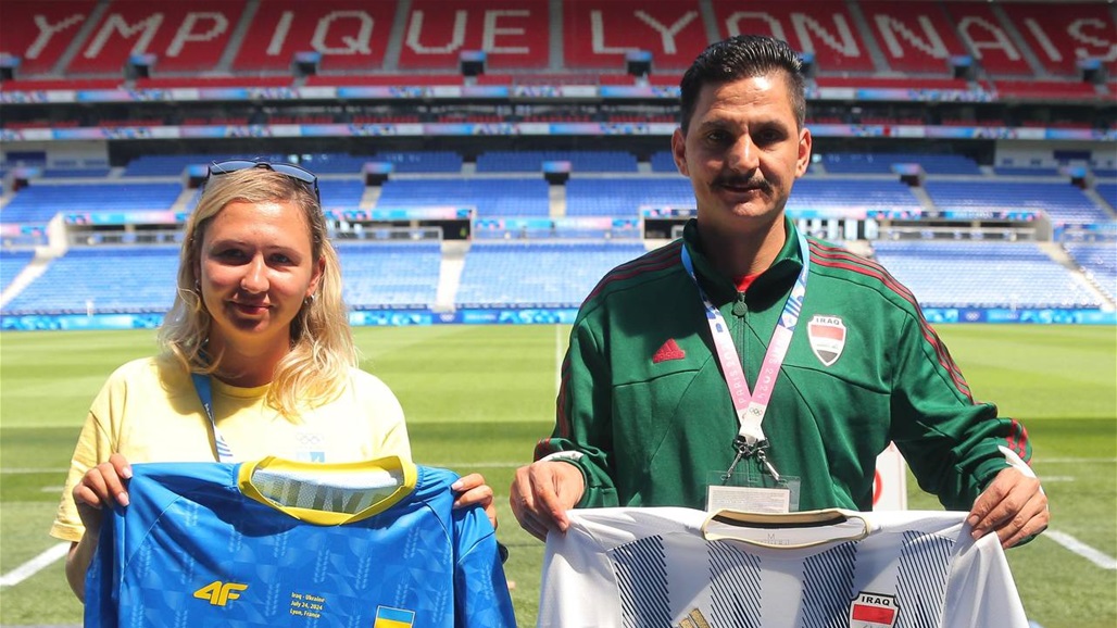 أولمبياد باريس.. العراق يواجه أوكرانيا بالأبيض غداً