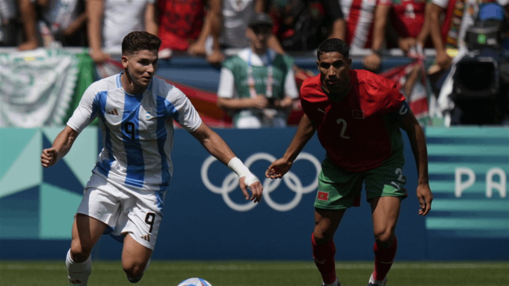 ضمن مجموعة العراق.. الأرجنتين تتعادل مع المغرب بأولمبياد باريس