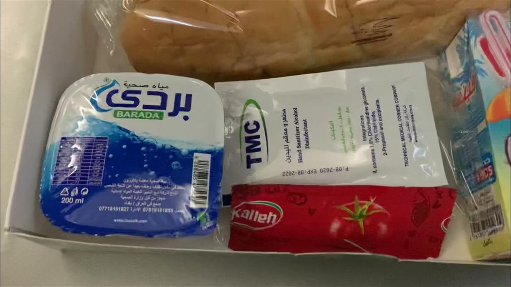 "お茶1枚とジュース2本で4分の1".. イラク航空の食品ファイルのスキャンダル