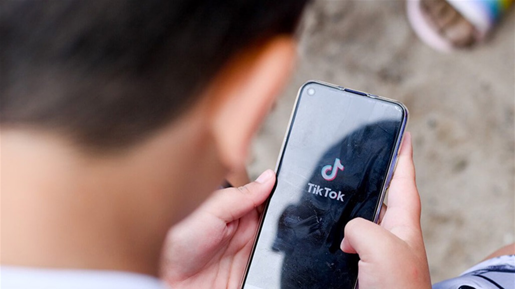 اتهام أمريكي لـ &quot;تيك توك&quot; بخرق خصوصية الأطفال