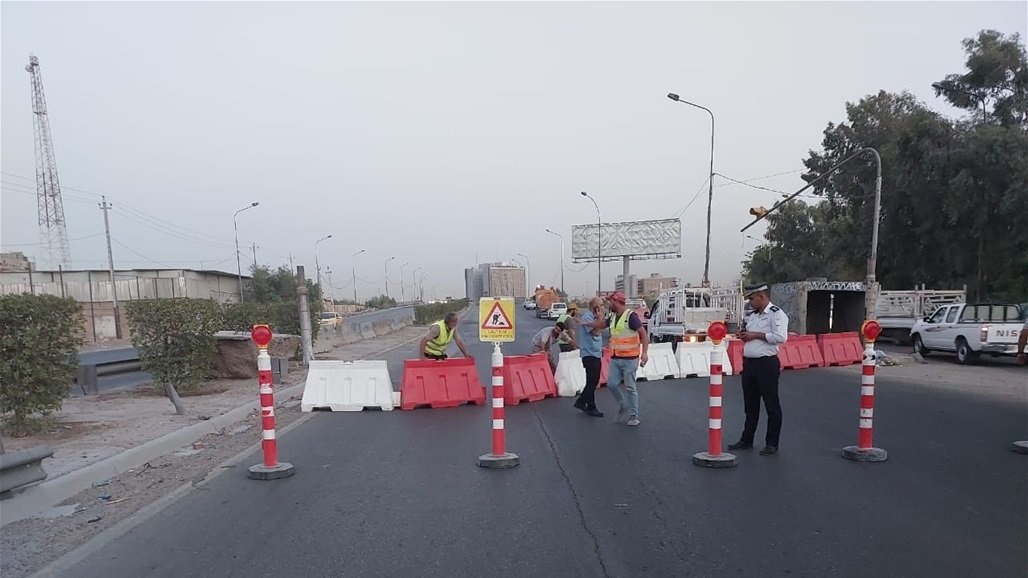 تنويه من المرور بشأن قطع طريق "حيوي" في بغداد لمدة 45 يوماً