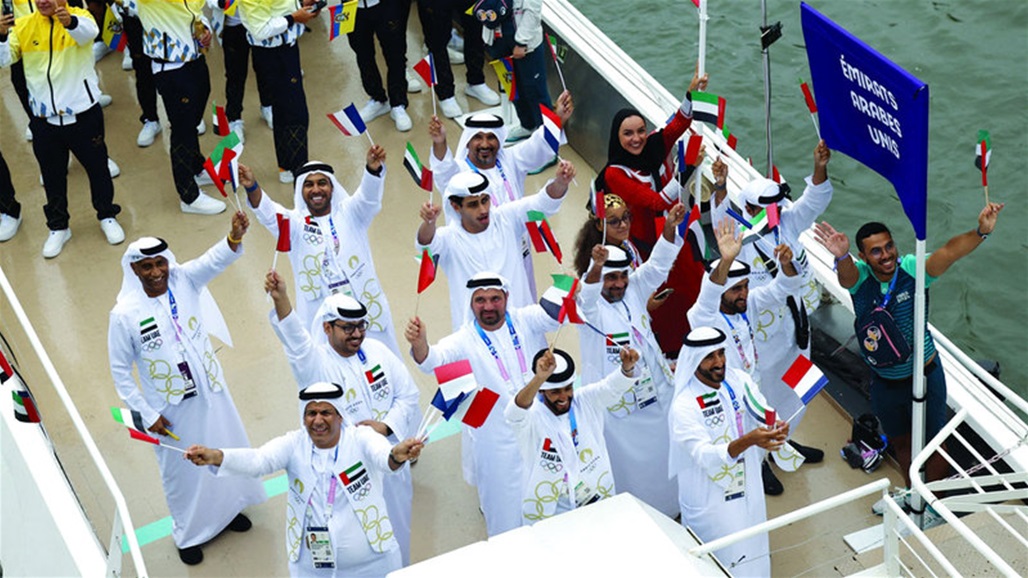 الإمارات تودع الأولمبياد "صفر اليدين" للمرة التاسعة في تاريخها